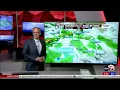 Weather El Paso