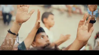 من كل الامم   مس سوسنة   فريق الكاتدرائية   ايبارشية أسيوط دندنها