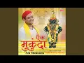Download Lagu Vitthal Namachi Shala Bharli