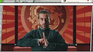 قبل الحذف Ahmed Mazhar فومانشي Official Music Video 