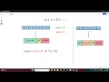 Leetcode 228 Summary Ranges Python