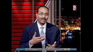 الاستعداد للسيول الشتوية م عمر سيف النصر شارع الجنوب 2024 12 9 