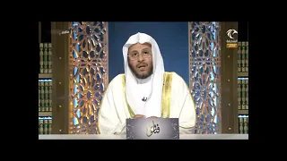 الاغتسال بماء السدر في الحمام 