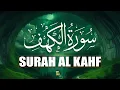 Download Lagu Surah Kahf (Al-Kahf) Beautiful Quran Recitation | SURAH AL KAHF الكهف | RH Holy Quran