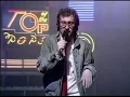 Download Lagu Paul Hardcastle  Wizard  on Top of the pops.