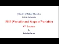 PHP Variables and Scope of Variable in Pashto 4th lecture