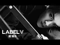 Download Lagu Dream Launch Plan: XIAOJUN