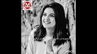 الليل قليل الاصل 