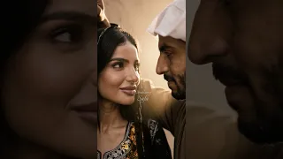 ابيه ويبيني   سافا        دندنها