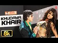 Lagu Khudaya Khair - Video Song | Billu | Pritam | Gulzar | Shahrukh Khan, Lara Dutta, Irrfan Khan