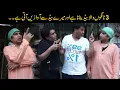 Download Lagu 3 taangon wala Bade Bana Hai Bade Se Awazein Ati Hai