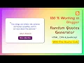 Random Quote Generator in blogger using HTML CSS JavaScript Automatically Quote Generator blog