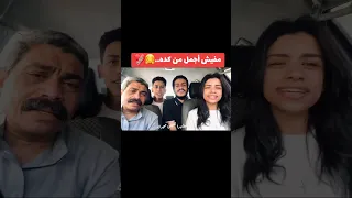 عند شق الفجر باكر  ترنيمة  المسيح  قام                   دندنها