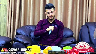 la jwania nagan ba to shabnamw shenew yarjan ozhinakam