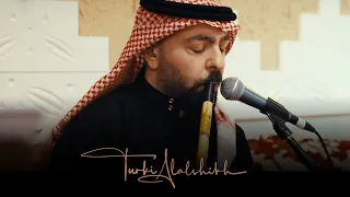 Kellak Nazar Nawaf Al Jaberti كل ك نظر نواف الجبرتي 