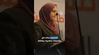 مجزرة إسرائيلية تمسح عائلة من السجل المدني وتخرج جنينا من رحم امه 