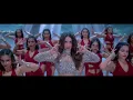 So Swaezy | Yo Yo Honey Singh | New Punjabi Song 2026 | Honey Singh New Song | So Sweezy | New Song