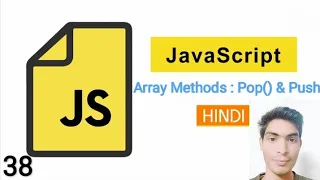 Javascript Array Pop Push Tutorial in Hindi