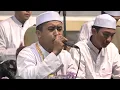Lagu [ HARAPA 3 ] \