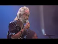 Download Lagu MAX ROMEO \u0026 XANA ROMEO - Live at Uprising Festival 2022