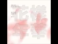 Download Lagu BTS - DOPE (Audio)