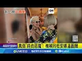 Download Lagu 真假\