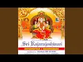 Lagu Sri Rajarajeshwari Suprabhatham