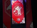 Download Lagu Red envelope, chinese wedding! 20.01.20