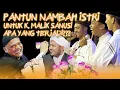 Lagu Mat TUMBUK🤤 BERPANTUN NAMBAH ISTRI😂🤣Lihat apa yang terjadi? untuk KH Malik| attaufiq terbaru 2020