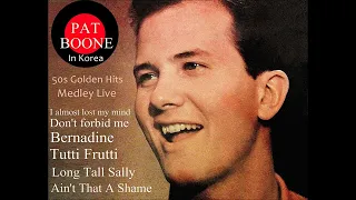 pat boone in korea 50s golden hits medley live 
