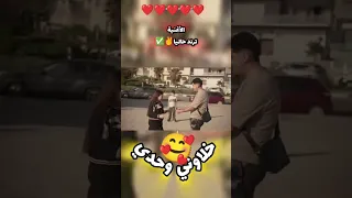 Ali Aladdin Khalawni Wehdi Official Music Video 2025 علي الادان خلاوني وحدي 