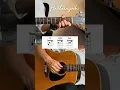 Download Lagu Hallelujah #guitar #guitarcover #guitartutorial