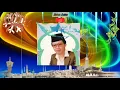 Download Lagu Tafdholu
