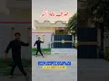 Download Lagu 3 Marla house for sale in Lahore #kgproperty1 #kgproperty #viralshorts #youtubeshorts #shorts #home