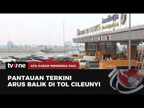 Gerbang Tol Cileunyi dan Brebes Terpantau Lengang di Arus Balik Lebaran | AKIP tvOne