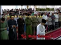 Download Lagu Imam Shalat Merdu Irama Rost | Surat Ali Imran Ayat 189-194 dan Ad Dhuha | Tgk. Mulia Harmanda