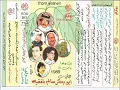أبوبكر سالم / ما يحتاج يا عيسى Abubaker salem