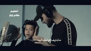 أيوب الفريجي هنيال كلبه النايم بليله حالات واتس اب حزينه 2021  أيوب الفريجي هنيال كلبه النايم بليله حالات واتس اب حزينه 2021