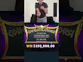 Max Win Casino