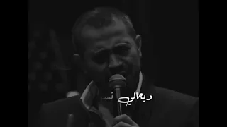 جورج وسوف انا من قلبي بقولك شكرا يا بايعني 