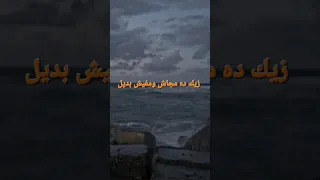 مكانك موجود كتالوج Netflix Shorts 