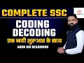 REASONING Coding Decoding Class - 01 COMPLETE SSC CGL CPO CHSL MTS ETC By Arun Sir Reasoning