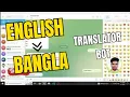 Make a Telegram Translator Bot Using Python