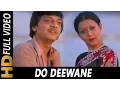 Download Lagu दो दिवाने शहर में | भूपिंदर सिंह, रूना लैला | घरौंदा गाने 1977 | अमोल पालेकर