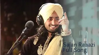 سجن راضی ہو جاوے تہ رولا نی پاہی دا سونگ 