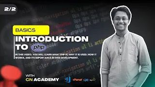 Learn PHP Course Class 2 part 2 PHP Variables Data Types and Constants Explained
