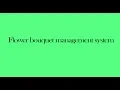 Flower bouquet management system Java Mini Projects CSE Minor Projects