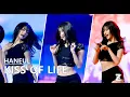 Lagu [4K] 251219 KISS OF LIFE 하늘 - Sticky+Midas Touch+lgloo+Lips Hips Kiss+Lucky | 2025 KBS 가요대축제