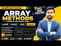 JavaScript Array Methods in Hindi concat reverse slice splice with Examples