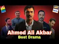 Download Lagu Ahmed Ali Akbar Best Drama | ahmed ali akbar dramas | Pakistani Best Dramas